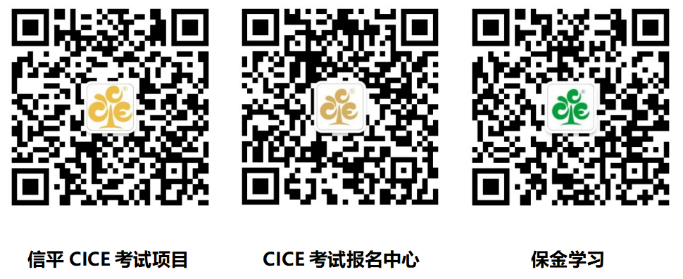 微信公眾號(hào)圖.png